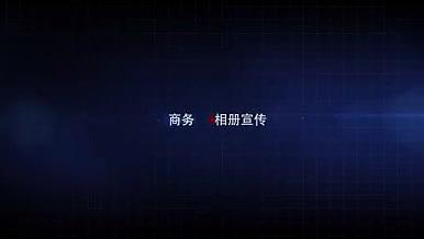 简约明亮商务公司相册宣传AE模板视频的预览图